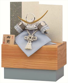五月人形 5号 白銀水色上杉兜 収納飾り 上杉謙信 兜飾り 兜 かぶと 端午の節句 初節句 こどもの日 モダン おしゃれ かっこいい 男の子 お飾り コンパクト 省スペース