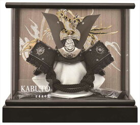 五月人形 中鍬兜(漆黒)パノラマケース 7号 兜ケース飾り 兜飾り 兜 かぶと 端午の節句 初節句 こどもの日 モダン おしゃれ かっこいい 男の子 コンパクト 省スペース アクリルケース