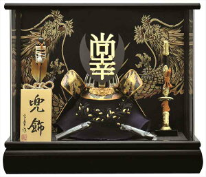 ܌l` OP[X 8 P[X   Ԃ [߂̐ߋ ߋ ǂ̓ _   j̎q RpNg ȃXy[X ANP[X