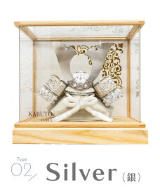 ＼特価商品／ 五月人形 コンパクト おしゃれ 限定 ケース飾り ゴールド シルバー 10号 初節句 お祝い 兜 豪華 本格 おすすめ 兜飾