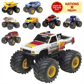 ミニ四駆 本体 タミヤ TAMIYA 1/32 ワイルドミニ四駆シリーズ モーター付き 手軽 キット 組み立てキット親子 子供 はめ込み モーター おもちゃ キッズ