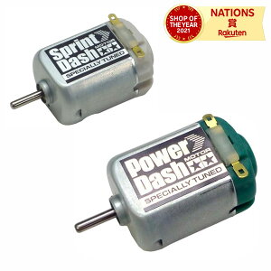 ~jlO[hAbvp[c p[_bV[^[ Xvg_bV[^[ \Abv }V ㋉  JX^}CY eq q R[X [^[