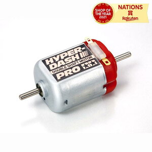^~ TAMIYA GP.375 ~jlO[hAbvp[c No.375 nCp[_bV[^[PRO 15375 ~jlp[c p[c