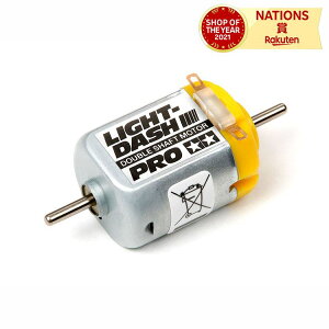 ^~ TAMIYA GP.402 ~jlO[hAbvp[c No.402 Cg_bV[^[PRO 15402 ~jlp[c p[c