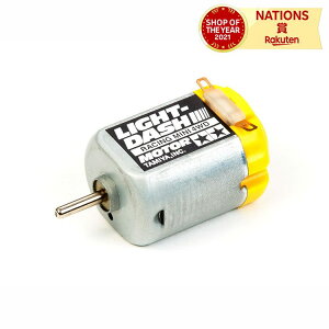 ^~ TAMIYA GP.455 ~jlO[hAbvp[c No.455 Cg_bV[^[ 15455 ~jlp[c p[c