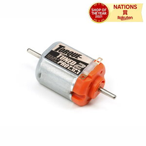 ^~ TAMIYA GP.487 ~jlO[hAbvp[c No.487 gN`[2[^[PRO 15487 ~jlp[c p[c