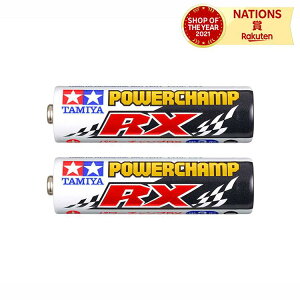 ^~ TAMIYA ~jlobe[ AJdr p[`vRX 2{ 55119 ~jlp[c p[c
