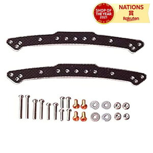 ^~ TAMIYA GP.150 ~jlO[hAbvp[c No.150 FRP}Egv[gZbg 15150 ~jlp[c p[c