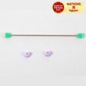 ^~ TAMIYA GP.205 ~jlO[hAbvp[c No.205 1.4mmyʃvyVtg X[p[1ETZV[Vp 15205 ~jlp[c p[c