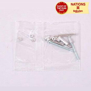 ^~ TAMIYA GP.232 ~jlO[hAbvp[c No.232 ~jlrXZbgA 15232 ~jlp[c p[c