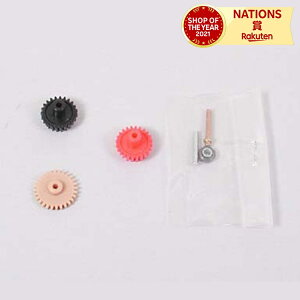 ^~ TAMIYA GP.236 ~jlO[hAbvp[c No.236 nCXs[hJE^[M[ 15236 ~jlp[c p[c
