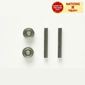 ^~ TAMIYA GP.347 ~jlO[hAbvp[c No.347 ~jlPRO MSV[VpMxAOZbg 15347 ~jlp[c p[c