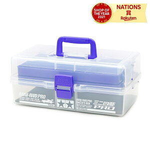 ^~ TAMIYA GP.354 ~jlO[hAbvp[c No.354 ~jlPRO [T[Y{bNX 15354 ~jlp[c p[c