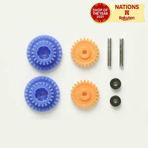 ^~ TAMIYA GP.355 ~jlO[hAbvp[c No.355 ~jlPRO MSV[VpnCXs[hM(4:1) 15355 ~jlp[c p[c