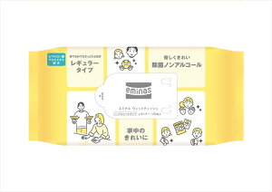 eminas EFbgeBbV M[ ۏZ G~iX mAR[ AR[  60  qI