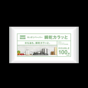 eminas Lb`y[p[ uJb ۏZ G~iX 100g 2d  y[p[^I G{XV[g v Lb`pi