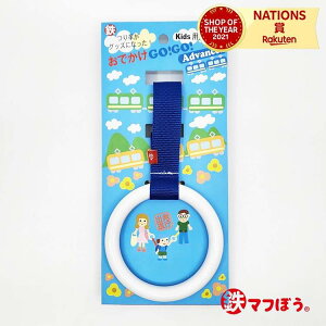 ���ł���GOGO Advance �L�b�Y�p�����胊���O ��v �L�b�Y�����O �L�b�Y���[�h �n�[�l�X �����b�N ��� �݂�v �݊v �x�r�[�J�[ ���q �͂���h�~ ��яo���h�~