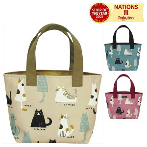 g[gobO t@j[Lbg Funny cat L x[W u[ sN `obO  `g[g `obO LG LObY ˂ lR Lbg mAt@~[