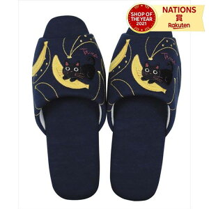 mAt@~[ Xbp t[c܃Xbp fB[X LObY lRG ˂ 킢 [V[Y hJ p qp