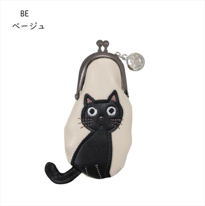 楽天市場】印鑑ケース ネコ柄 たまちゃん 黒猫 ネコマニア ハンコ入れ  