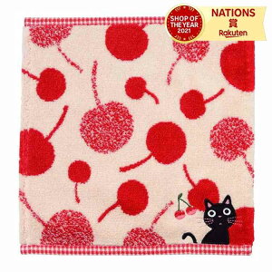 `F[܃^InJ` mAt@~[ LObY lRG ˂ 킢  hJ Mtg v[g 蕨 j 2023ss