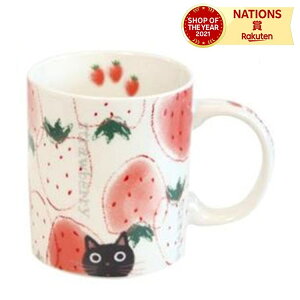 pXe}O mAt@~[ LObY lRG ˂ 킢  L 350ml HOK dqWOK }OJbv 傫 v[g Mtg R[q[ 2022aw