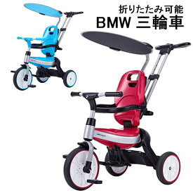 楽天市場 ストライダー 三輪車 乗用玩具 三輪車 おもちゃの通販
