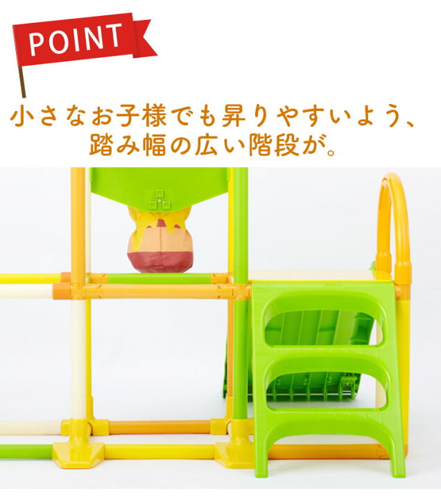 楽天市場 くまのプーさん ハニーポットおりたたみジム２ くまのプーさん ボール バスケット すべり台 ジャングルジム 子供 男の子 女の子 おしゃれ 野中製作所 室内で 雨の日 みんな 仲良く 楽しい 2歳 3歳 4歳 5歳 クリスマスプレゼント Babygoods Factory