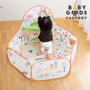 Sanrio Baby낱{[ {[nEX egnEX qpegV {[eg TI {[t [h 쒆쏊 NX}Xv[g