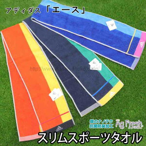 G[X XX|[c^I B u[ adidas AfB_X O^I X^I X|[c^I 100 15×120cm X|[cuh RۖhL