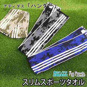 n^[ XX|[c^I BK ubN adidas AfB_X O^I X^I X|[c^I 100 15×120cm X|[cuh RۖhL