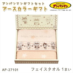 A[XJ[Mtg F1 ꂢIAp} {bNX tFCX^I ^IMtg LN^[^I WK[h^I 100% 34×75cm