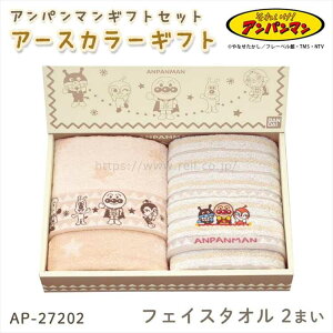 A[XJ[Mtg F2 ꂢIAp} {bNX tFCX^I 2Zbg ^IMtg LN^[^I WK[h^I 100% 34×75cm