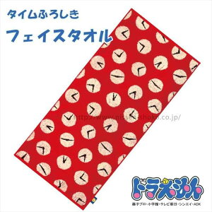 CHDR^Cӂ낵 tFCX^I h ^I WJ[h^I LN^[^I O^I 34×80cm 100 q qǂ ǂ