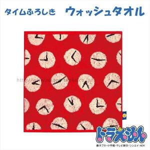 CHDR^Cӂ낵 EHbV^I h ^I WJ[h^I LN^[^I nh^I 34×36cm 100 q qǂ ǂ