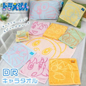 L^I  tFCX^I ^I WJ[h^I LN^[^I 34×75cm 100 q qǂ ǂ pXeJ[ 킢