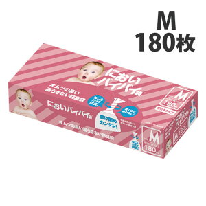 LȂ ghL Ԃ񂨂ނpyME܁z180@ɂoCoC܂ɂȂ S~ xr[  ɂ ΍ L ̓ pI ԈȊO ̓ NX}Xv[