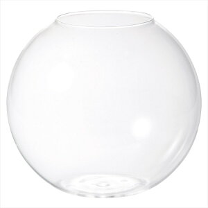 ガラスボール Paseo コケリウムガラス 花瓶 フラワーベース アレンジメント用品 フラワーアレンジメント アンティーク風 玄関 リビング 北欧風 インテリア雑貨