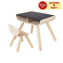 楽天市場】BRIO ブリオ（テーブル｜子供部屋用インテリア・寝具・収納 