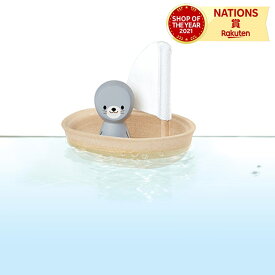 アザラシのボート お風呂のおもちゃ プール 水遊び 子供 バストイ 海外 赤ちゃん玩具 お風呂 ベビー玩具 おふろ 玩具 赤ちゃんオモチャ 水おもちゃ ギフト 海 ベビーおもちゃ