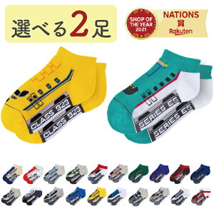 _Iׂ2Zbg^ q C LbY C d V ͂Ԃ ܂ hN^[CG[ ₫ j̎q ̎q ۈ牀 ct w  킢 v[g  w Ob