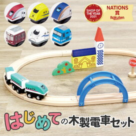 楽天市場】客車 アニー 電動 乗車きかんしゃトーマス用オプション 機関 