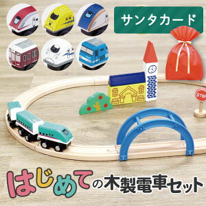 _Iׂԗ^ ͂߂Ă̖ؐdԃZbg ͂Ԃ ܂ hN^[CG[ ₫ ̂ ݕ } ؂̂ moku TRAIN ؐd 3t  Ȑ [Zbg E5n V d 