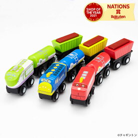 ＼レビュープレゼント／ 電車 木のおもちゃ 鉄道 moku TRAIN チャギントン ウィルソン ブルースター ココ CHUGGINGTON ポポンデッタ 木製 電車 男の子 女の子 プレゼント ギフト 誕生日 クリスマスプレゼント【ph-B】