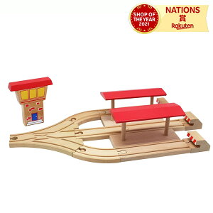 _r[v[g^ d ؂̂ S moku TRAIN [ 3ԃz[{[Zbg A 񂽂 킢 ؐ ||fb^ j̎q ̎q qǂ a NX}X v[g 