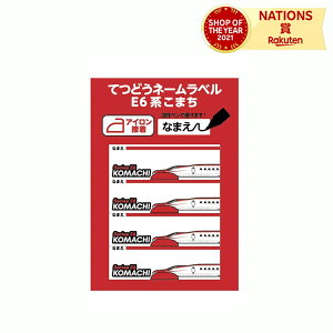 Sl[x OV[ E6 ܂AC V SLbY w 킢 ||fb^ j̎q ̎q qǂ a NX}X v[g Mtg