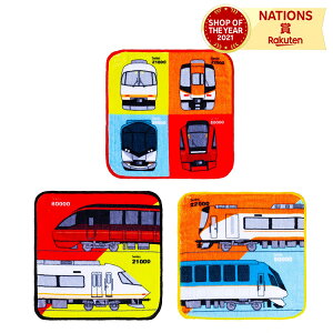 _r[v[g^ ~j^I d ߓS} 3Zbg hN^[CG[  킢 ||fb^ ct ۈ牀 j̎q ̎q a NX}X v[g Mtg 