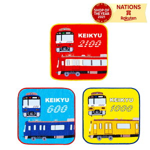 _r[v[g^ ~j^I d }2100` }600` }1000` 3Zbg  킢 ||fb^ ct ۈ牀 j̎q ̎q a NX}X v[g Mtg