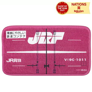 _r[v[g^ tA}bg d JRݕ Rei V19C fXN   CeA  킢 ||fb^ j̎q ̎q a NX}X v[g Mtg y