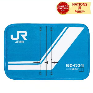 _r[v[g^ tA}bg d JRݕ Rei 18D fXN   CeA  킢 ||fb^ j̎q ̎q a NX}X v[g Mtg y